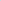 Jogging Droit Uni - Coton Organique - Passion blue